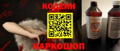 гашиш Кумертау