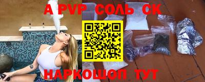 гашиш Кумертау