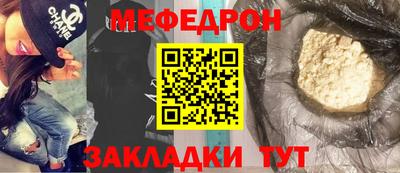 jwh Кулебаки