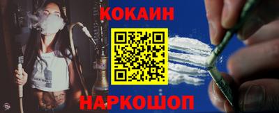 гашиш Кумертау