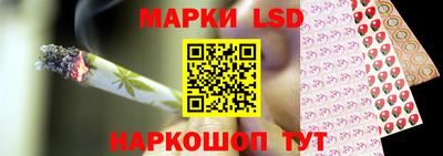 дживик Краснознаменск