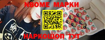 дживик Краснознаменск