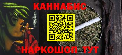 дживик Краснодар