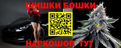 дживик Краснодар