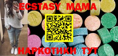 дживик Краснознаменск