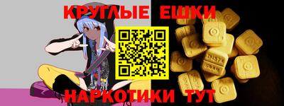 дживик Краснознаменск
