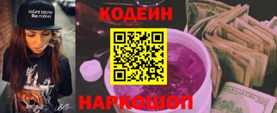 дживик Краснознаменск
