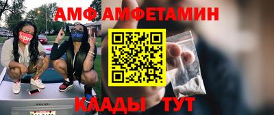 jwh Кулебаки