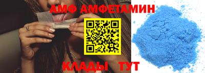 гашиш Кумертау
