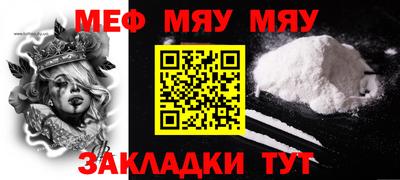 jwh Кулебаки