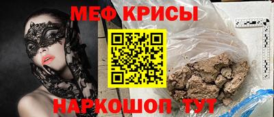 jwh Кулебаки