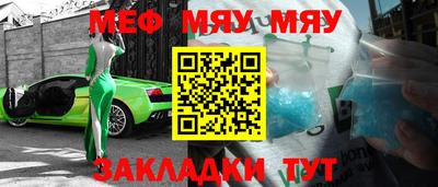 гашиш Кумертау